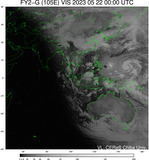 FY2G-105E-202305220000UTC-VIS.jpg