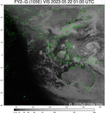 FY2G-105E-202305220100UTC-VIS.jpg