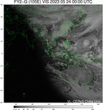 FY2G-105E-202305240000UTC-VIS.jpg