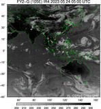 FY2G-105E-202305240500UTC-IR4.jpg