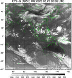 FY2G-105E-202305250200UTC-IR2.jpg