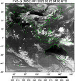 FY2G-105E-202305250400UTC-IR1.jpg