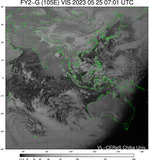 FY2G-105E-202305250701UTC-VIS.jpg