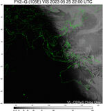 FY2G-105E-202305252200UTC-VIS.jpg