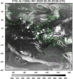 FY2G-105E-202305252300UTC-IR1.jpg