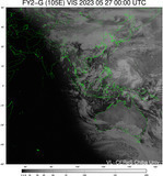 FY2G-105E-202305270000UTC-VIS.jpg