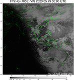 FY2G-105E-202305290000UTC-VIS.jpg