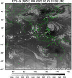 FY2G-105E-202305290100UTC-IR4.jpg