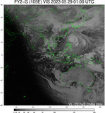 FY2G-105E-202305290100UTC-VIS.jpg