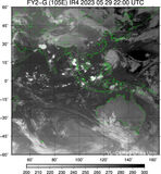 FY2G-105E-202305292200UTC-IR4.jpg