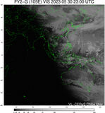 FY2G-105E-202305302300UTC-VIS.jpg