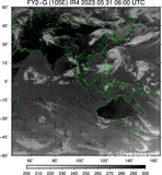 FY2G-105E-202305310600UTC-IR4.jpg