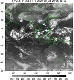 FY2G-105E-202305312300UTC-IR1.jpg