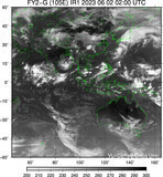 FY2G-105E-202306020200UTC-IR1.jpg