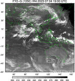 FY2G-105E-202307041900UTC-IR4.jpg