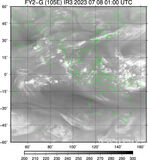 FY2G-105E-202307080100UTC-IR3.jpg