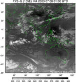 FY2G-105E-202307080100UTC-IR4.jpg