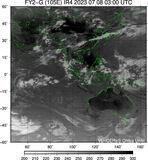 FY2G-105E-202307080300UTC-IR4.jpg