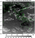 FY2G-105E-202307080400UTC-IR4.jpg