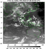 FY2G-105E-202307082000UTC-IR4.jpg