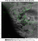 FY2G-105E-202307100100UTC-VIS.jpg