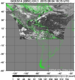 GOES14-285E-201508041815UTC-ch1.jpg