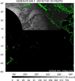 GOES15-225E-201311010115UTC-ch1.jpg