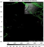 GOES15-225E-201405040110UTC-ch1.jpg