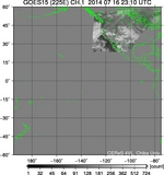 GOES15-225E-201407162310UTC-ch1.jpg