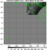 GOES15-225E-201408010140UTC-ch1.jpg