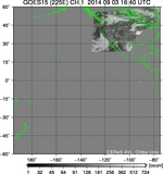 GOES15-225E-201409031640UTC-ch1.jpg