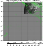 GOES15-225E-201410011440UTC-ch1.jpg