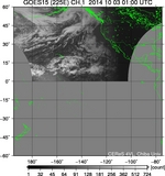 GOES15-225E-201410030100UTC-ch1.jpg