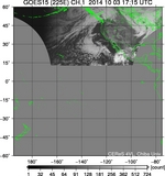 GOES15-225E-201410031715UTC-ch1.jpg