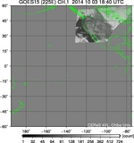 GOES15-225E-201410031840UTC-ch1.jpg