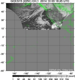 GOES15-225E-201410031845UTC-ch1.jpg