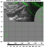 GOES15-225E-201410040100UTC-ch1.jpg