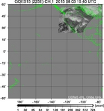 GOES15-225E-201508031540UTC-ch1.jpg