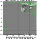 GOES15-225E-201607141840UTC-ch1.jpg