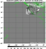 GOES15-225E-201607141940UTC-ch1.jpg