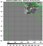 GOES15-225E-201607181610UTC-ch1.jpg