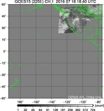 GOES15-225E-201607181840UTC-ch1.jpg