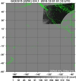 GOES15-225E-201610010110UTC-ch1.jpg