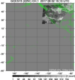 GOES15-225E-201708021610UTC-ch1.jpg