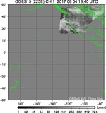 GOES15-225E-201708041840UTC-ch1.jpg