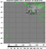 GOES15-225E-201801101840UTC-ch1.jpg