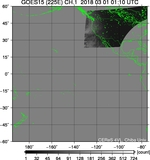 GOES15-225E-201803010110UTC-ch1.jpg