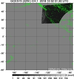 GOES15-225E-201810020140UTC-ch1.jpg
