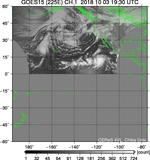 GOES15-225E-201810031930UTC-ch1.jpg