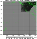 GOES15-225E-201810080110UTC-ch1.jpg